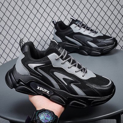 Ανδρικά δερμάτινα sneakers με τραχιά σόλα και κορδόνια