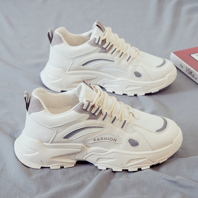 Ανδρικά δερμάτινα sneakers με τραχιά σόλα και κορδόνια