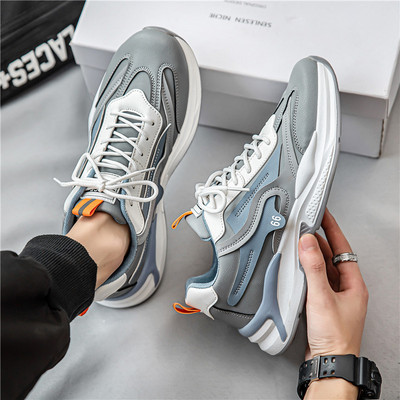 Férfi eko bőr tornacipő fűzővel és különböző színes motívumokkal