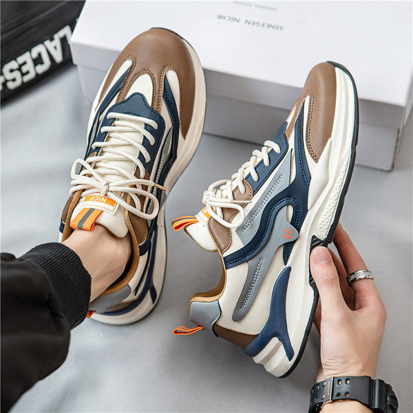 Férfi eko bőr tornacipő fűzővel és különböző színes motívumokkal