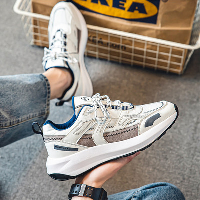 Vyriški sportbačiai – naujos sporto šakos