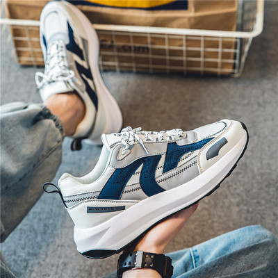 Vyriški sportbačiai – naujos sporto šakos