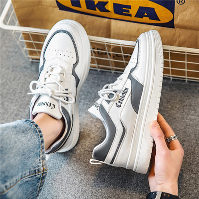 Muške ležerne tenisice na vezanje