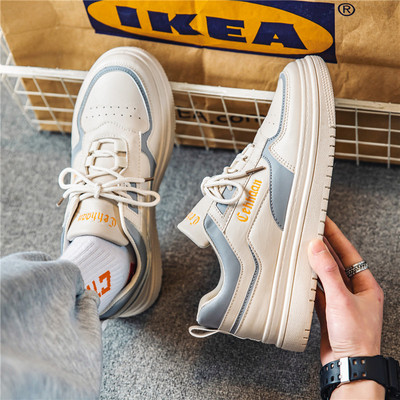 Muške ležerne tenisice na vezanje