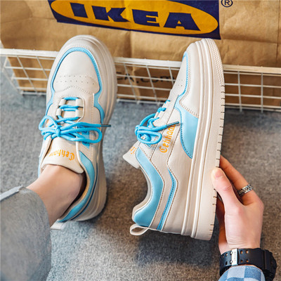 Muške ležerne tenisice na vezanje