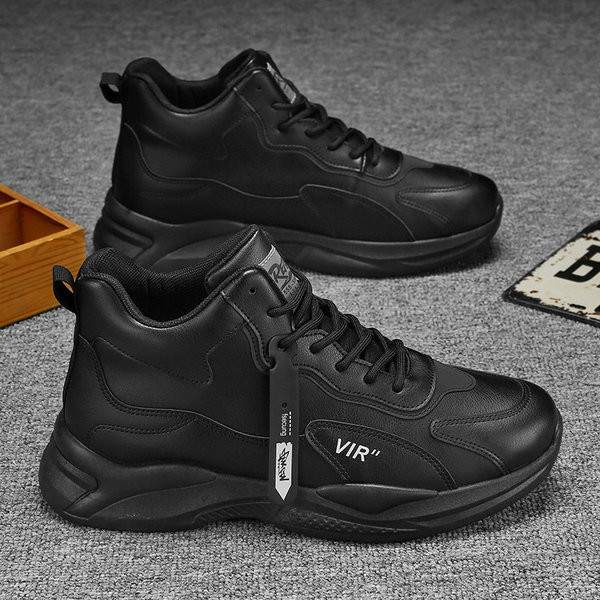 Férfi tornacipő - magas vízálló