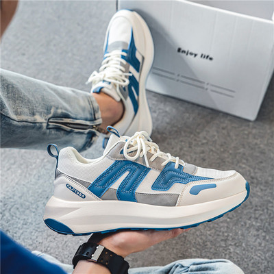 Meeste kingad suvine hingav võrk sport vaba aja veetmine mitmekülgne võrk punane plahvatus Agan jookseb sügisel, et suurendada isa loodete kingi