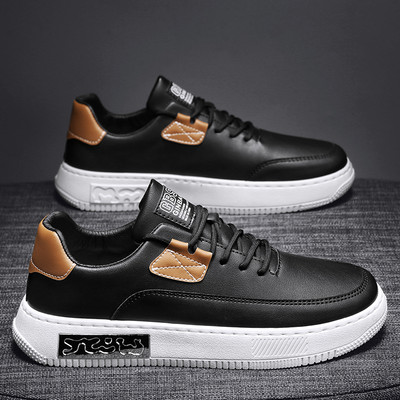 Muške tenisice - sportske vodootporne