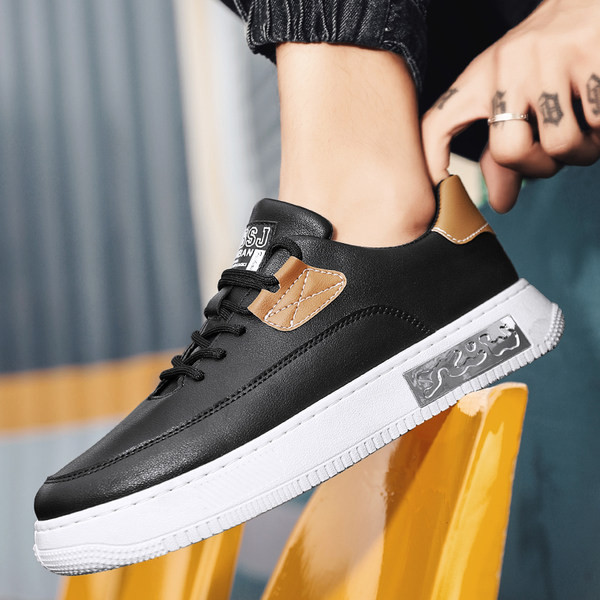 Muške tenisice - sportske vodootporne