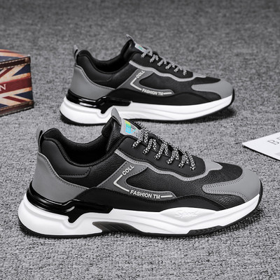 Vyriški sportbačiai grubiu padu ir dekoratyviniu užrašu