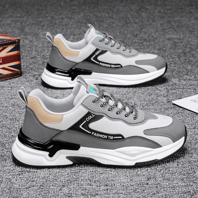 Vyriški sportbačiai grubiu padu ir dekoratyviniu užrašu