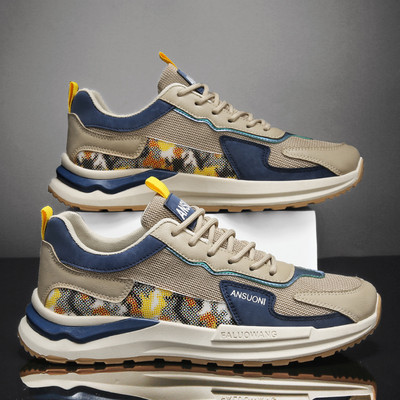 Νέα μοντέλα casual sneakers