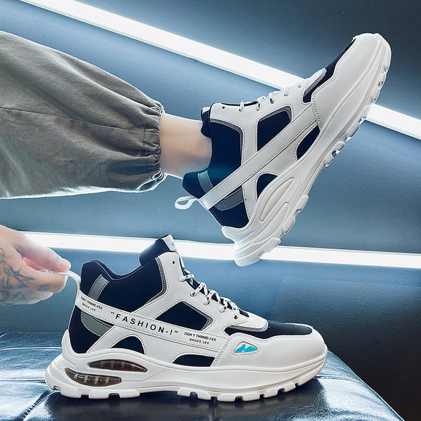 Vyriški sportbačiai - nauji su užrašu