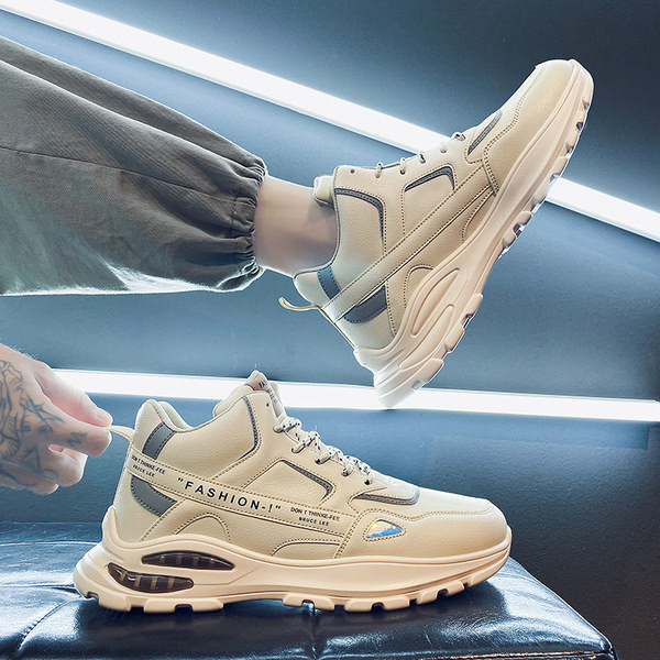 Vyriški sportbačiai - nauji su užrašu