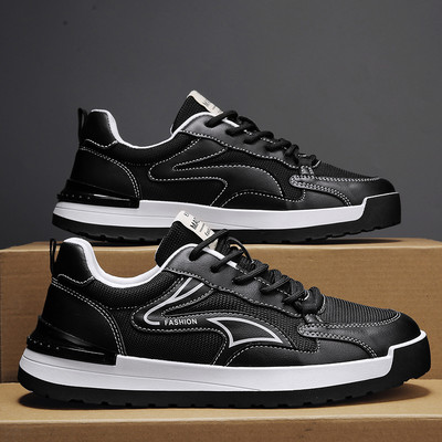 Vyriški trijų spalvų sportiniai sportbačiai