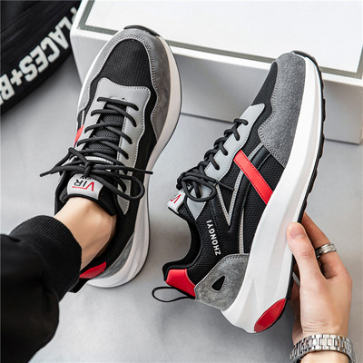 Įvairių spalvų laisvalaikio vyriški sportbačiai