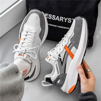 Įvairių spalvų laisvalaikio vyriški sportbačiai