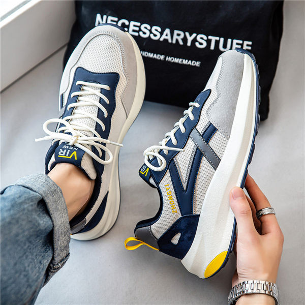 Įvairių spalvų laisvalaikio vyriški sportbačiai