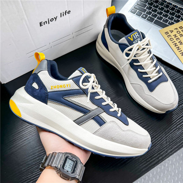 Įvairių spalvų laisvalaikio vyriški sportbačiai