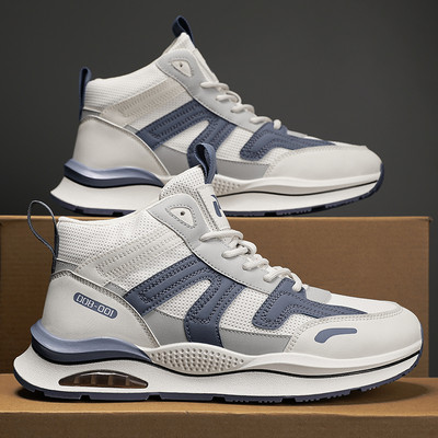 Uued vabaaja meeste tossud