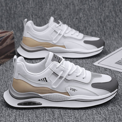 Uued vabaaja meeste tossud