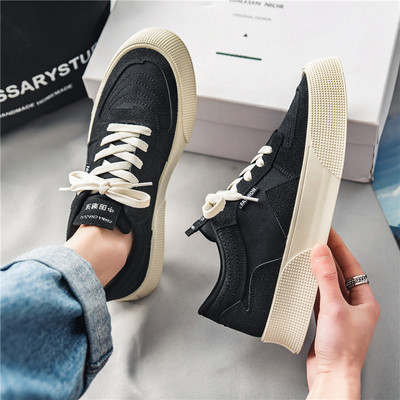 Alkalmi férfi tornacipő