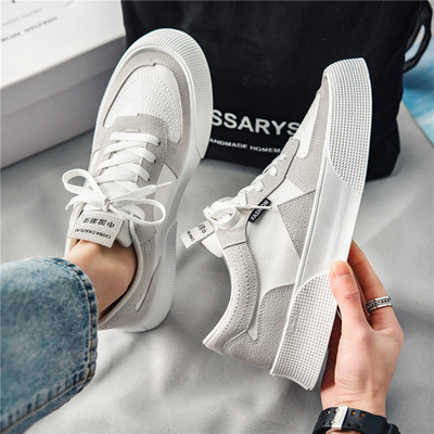 Alkalmi férfi tornacipő