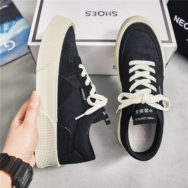 Alkalmi férfi tornacipő