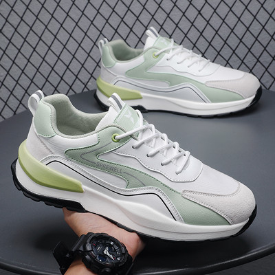 Meeste vabaaja tossud