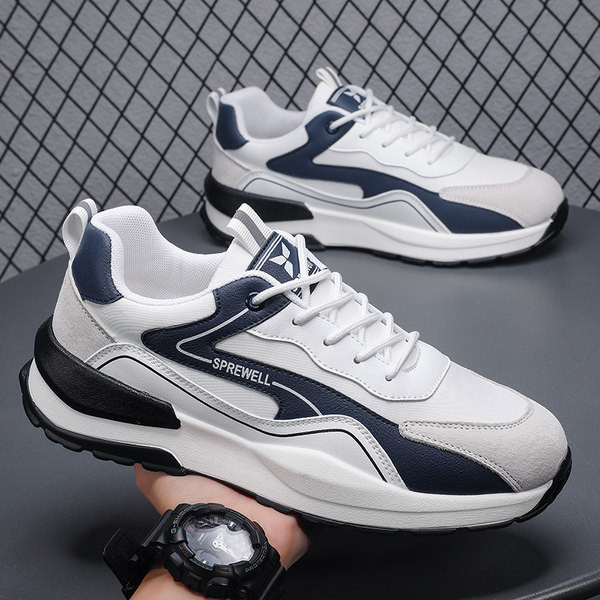 Meeste vabaaja tossud