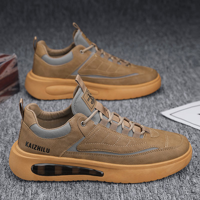 Új férfi tornacipő két színben