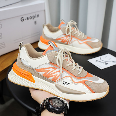 Paprasti vyriški sportbačiai