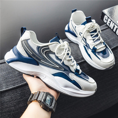 Paprasti vyriški sportbačiai