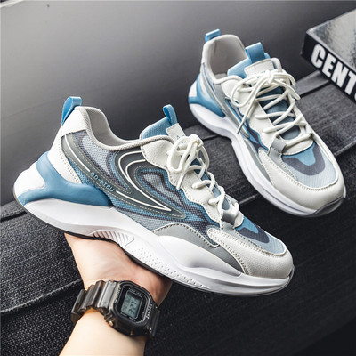 Paprasti vyriški sportbačiai