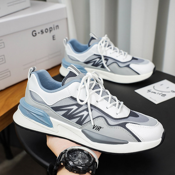 Paprasti vyriški sportbačiai