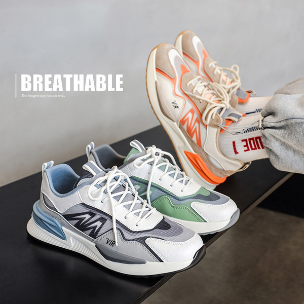 Paprasti vyriški sportbačiai