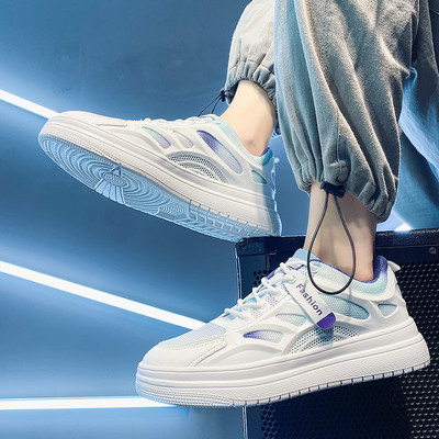 Vyriški laisvalaikio balti sportbačiai