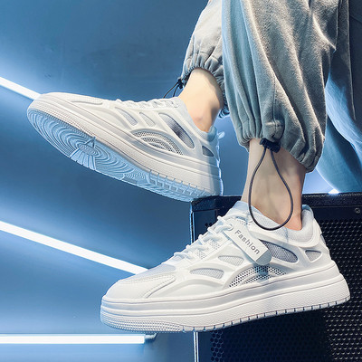 Vyriški laisvalaikio balti sportbačiai