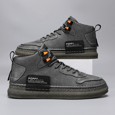 Új férfi bőr fűzős tornacipő