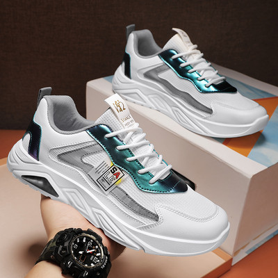 Meeste vabaaja tossud