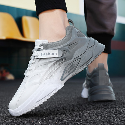 Įvairių spalvų rudeniški vyriški sportbačiai