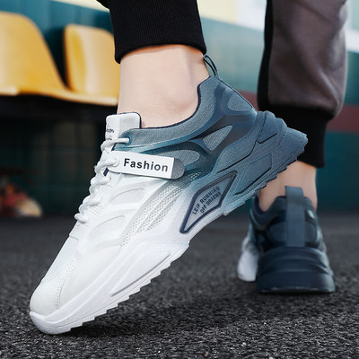 Įvairių spalvų rudeniški vyriški sportbačiai