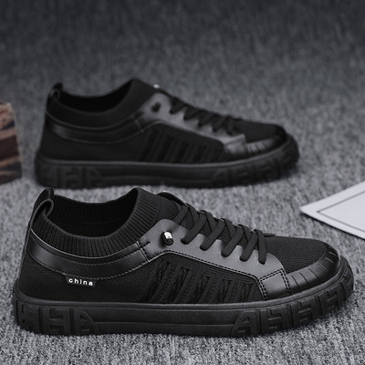 Alkalmi férfi tornacipők különböző típusokban