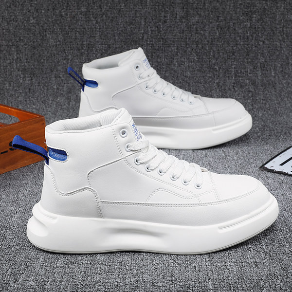 Férfi alkalmi fehér tornacipő