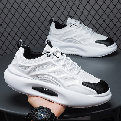 Meeste vabaaja tossud