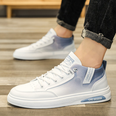 Baltos spalvos vyriški sportbačiai su 3D raidėmis ir lygiu padu