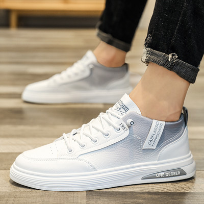 Baltos spalvos vyriški sportbačiai su 3D raidėmis ir lygiu padu