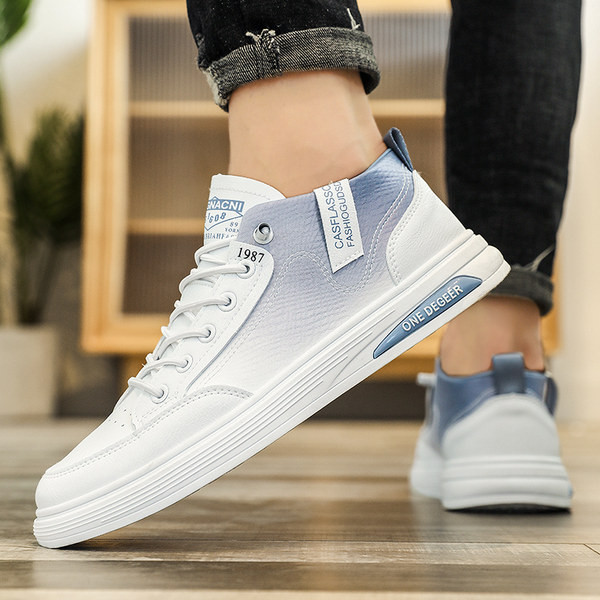 Baltos spalvos vyriški sportbačiai su 3D raidėmis ir lygiu padu