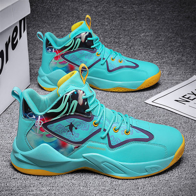 Férfi tornacipő - magas sportcipő