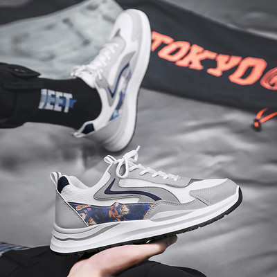 Dviejų spalvų vyriški laisvalaikio sportbačiai